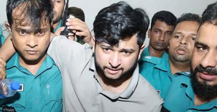 প্রতারণার মামলায় গ্রেপ্তার তৌহিদ আফ্রিদি